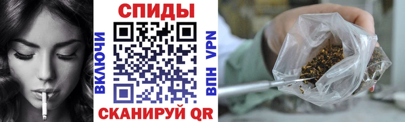 БУТИРАТ BDO  Городец 