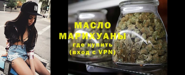 альфа пвп VHQ Беломорск