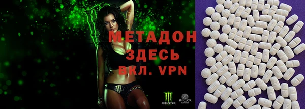 героин Белоозёрский