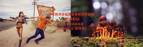 альфа пвп VHQ Беломорск