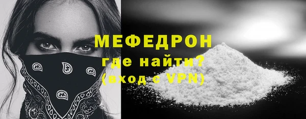 героин Белоозёрский