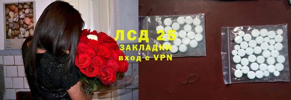 героин Белоозёрский