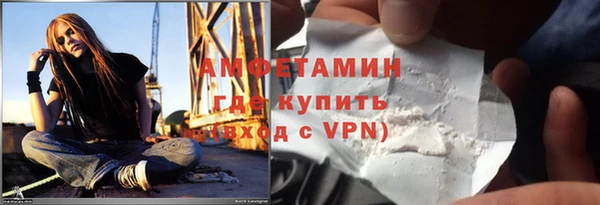 героин Белоозёрский