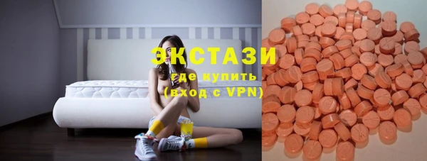 героин Белоозёрский