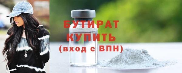 кокс Сосновка