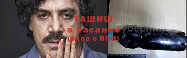 героин Белоозёрский