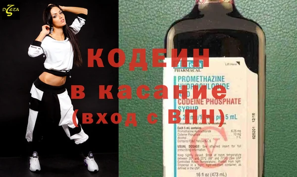 героин Белоозёрский