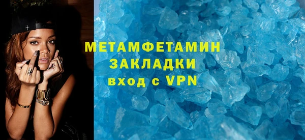 героин Белоозёрский