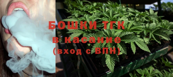 героин Белоозёрский