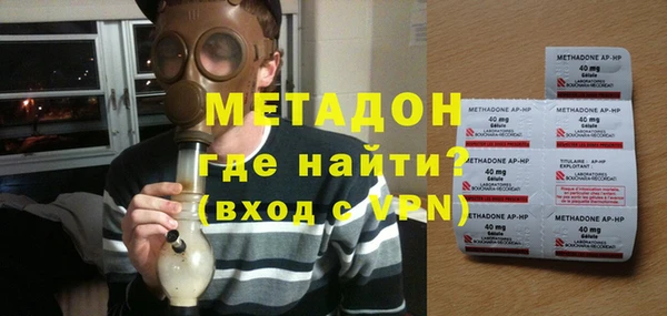 героин Белоозёрский