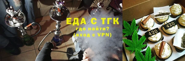 героин Белоозёрский