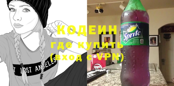 героин Белоозёрский