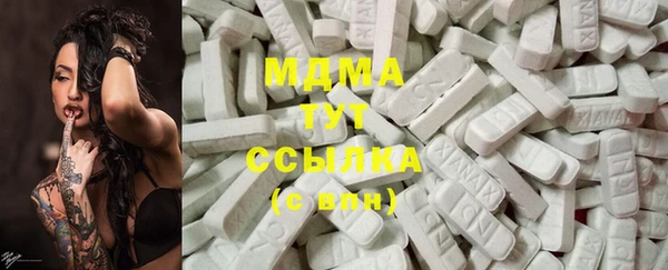 героин Белоозёрский